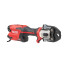 Neu! RIDGID MINI Presse Kompakt RP-251 (AKU 12V)